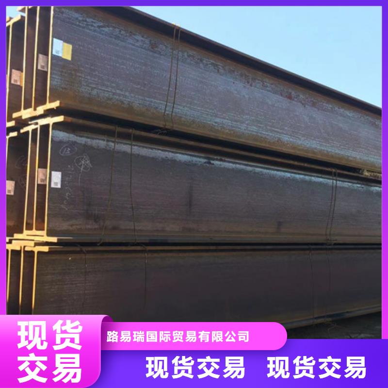 【H型钢Q355C】304L工角槽厂家采购