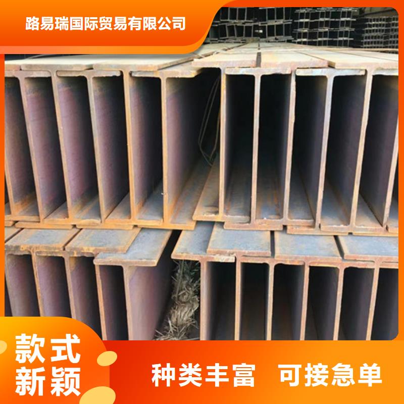 H型钢Q355CQ355D无缝方管经验丰富质量放心