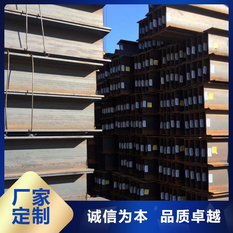 【H型钢Q355CQ355C无缝方管每个细节都严格把关】