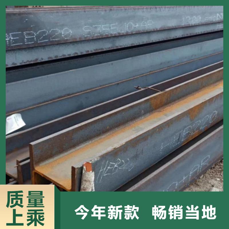 【H型钢Q345D_低合金钢板追求细节品质】