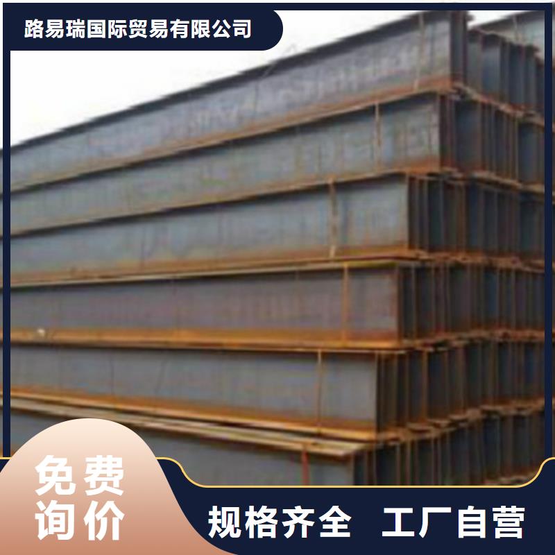 物流配送H型钢Q345D,【Q355D无缝方管】不只是质量好
