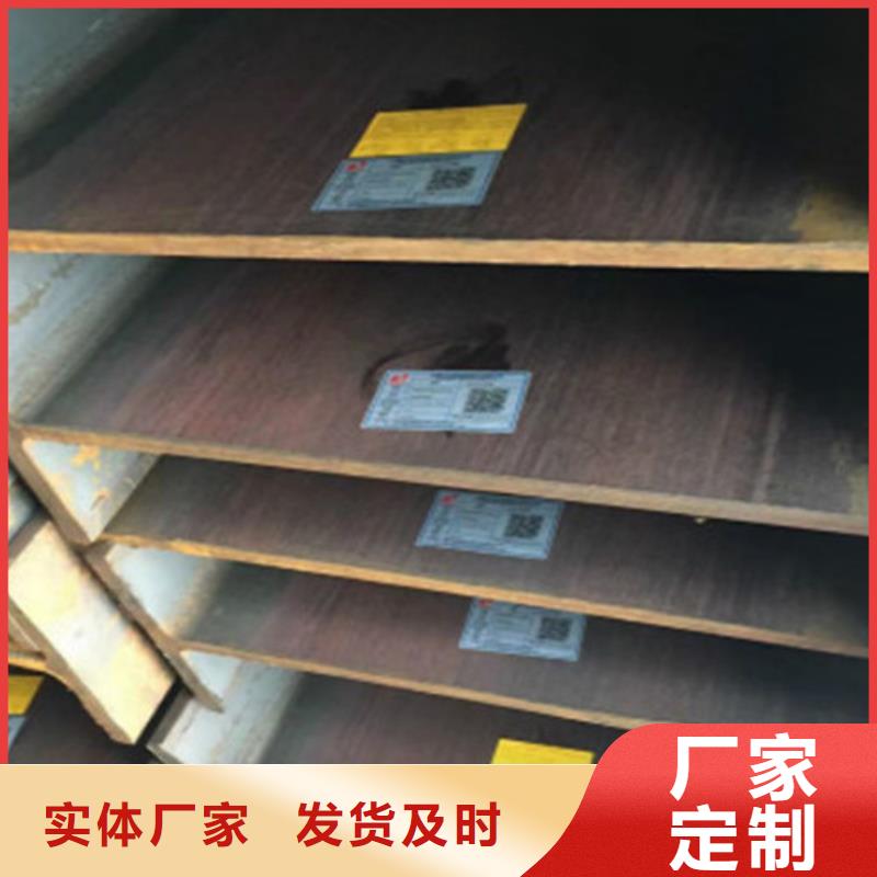 H型钢Q345D方管好货采购