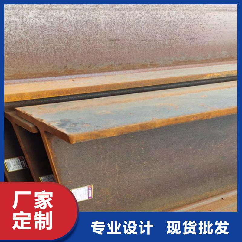 H型钢Q345DQ355B槽钢专业完善售后