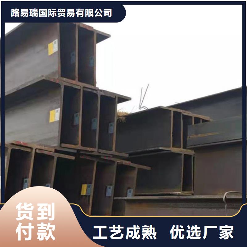 H型钢Q345D热轧H型钢实拍展现