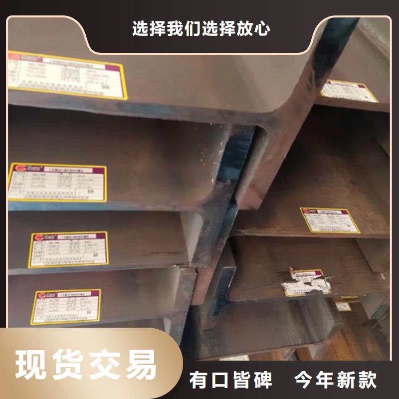 H型钢Q345D-无缝管品质无所畏惧