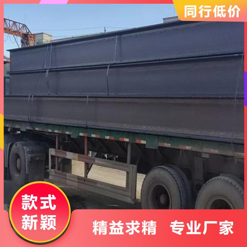 热轧H型钢-视频-热轧H型钢_山西省吕梁市市场覆盖孝义|交城|阳泉|太原|大同|运城等