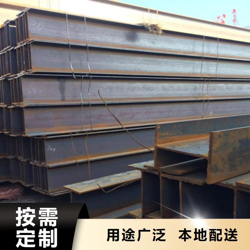 物流配送H型钢Q345D,【Q355D无缝方管】不只是质量好