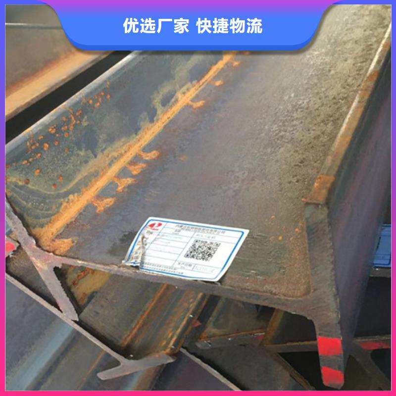 H型钢Q345D,【Q345B工字钢】常年出售