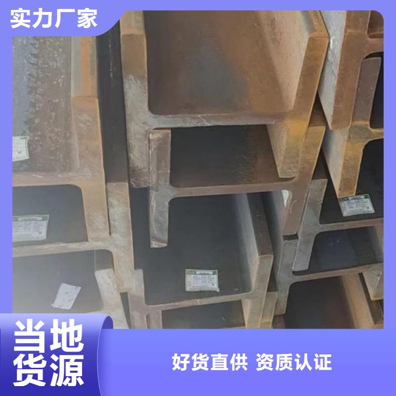 H型钢Q345DQ355B无缝钢管供应商