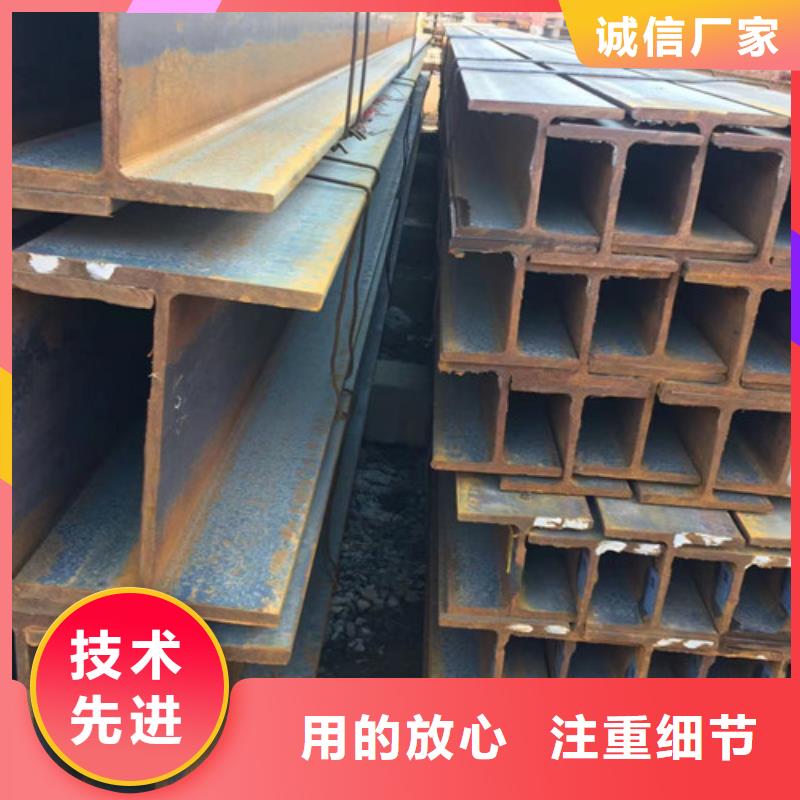 H型钢Q345DQ355B槽钢专业完善售后
