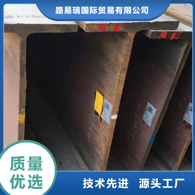 H型钢Q345D低合金H型钢服务周到