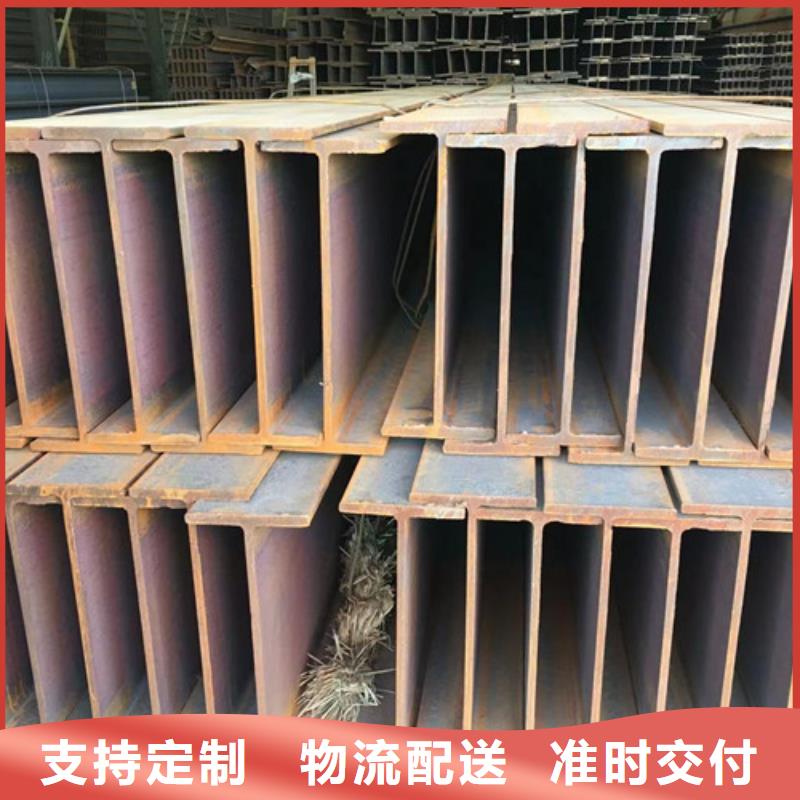 H型钢Q345DQ355C无缝钢管严选好货