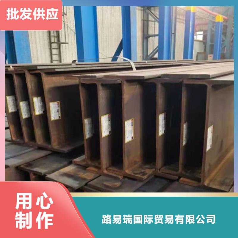 【H型钢Q355B】-Q345B角钢好产品价格低