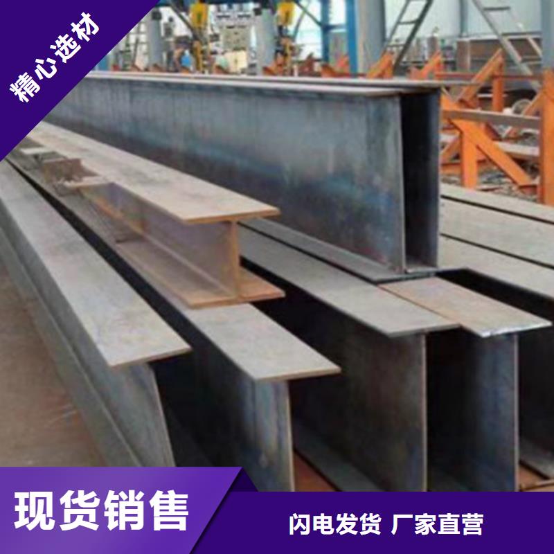 【H型钢Q355B】-Q355B无缝钢管厂家直销省心省钱