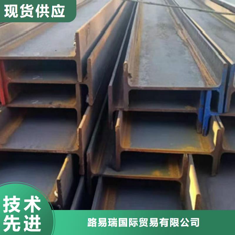 H型钢Q355B-【Q345BH型钢】精选货源