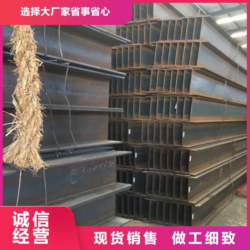 H型钢Q355BH型钢标准工艺