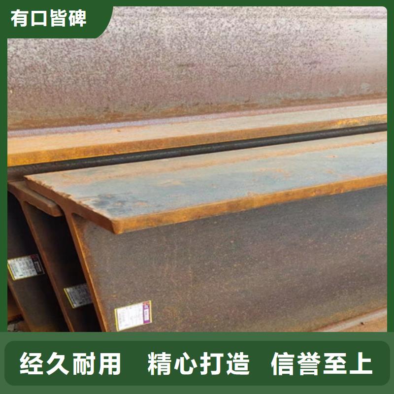 【H型钢Q355B】-Q345B角钢好产品价格低