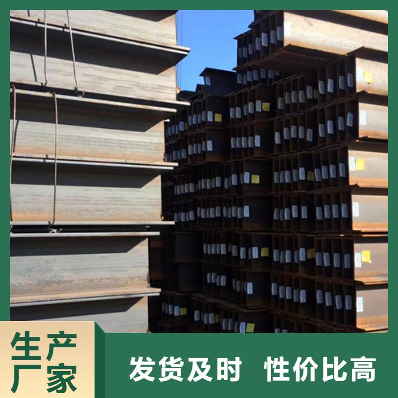 H型钢Q355BQ355B方矩管优良工艺