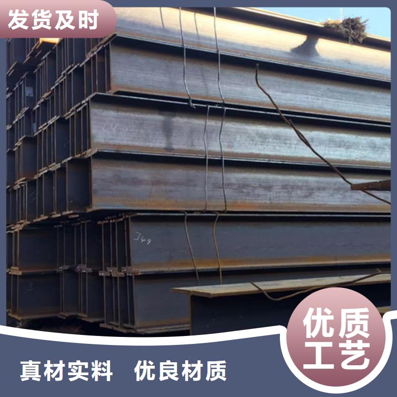 H型钢Q355BQ355B方矩管优良工艺