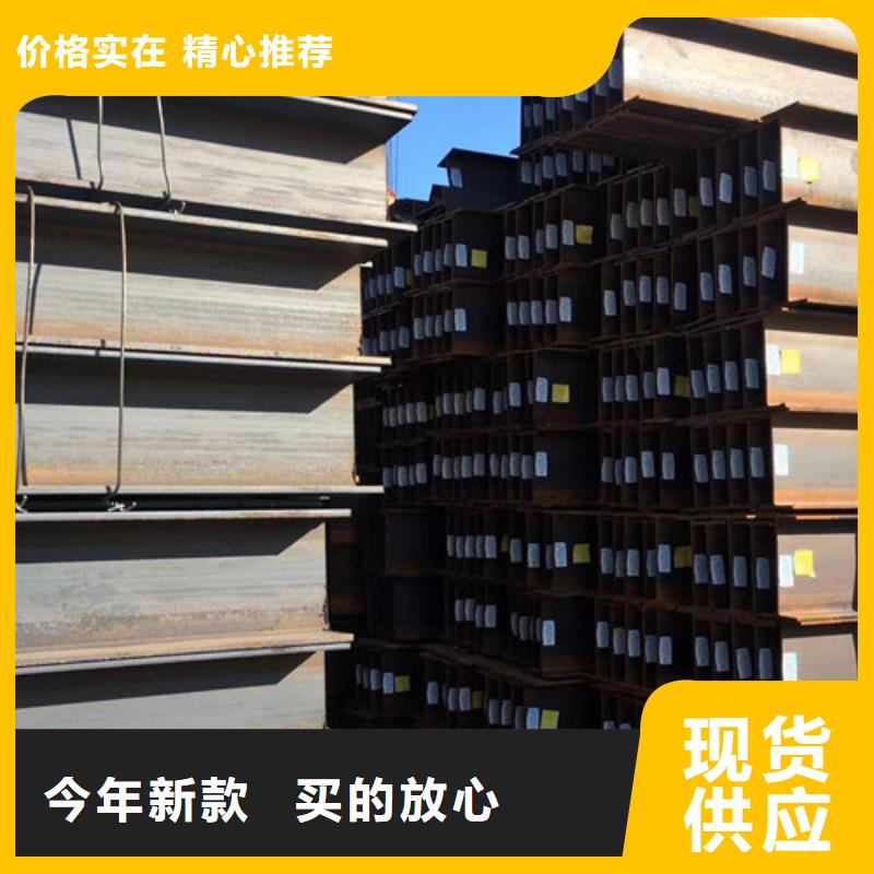 H型钢Q355BQ355B槽钢适用范围广