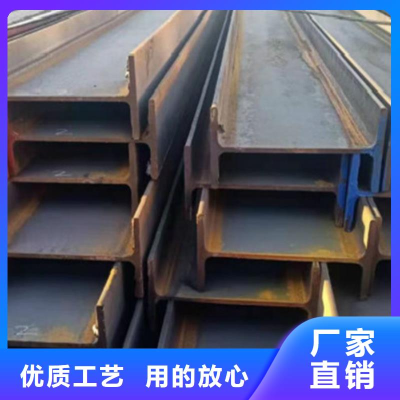 H型钢Q355BQ345BH型钢匠心品质