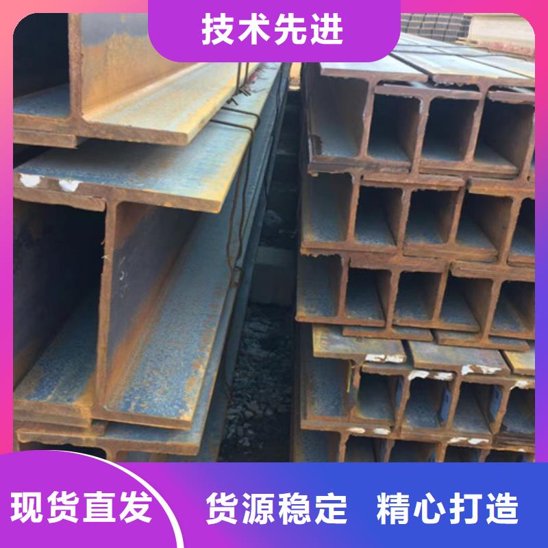 H型钢Q355B_槽钢厂家案例