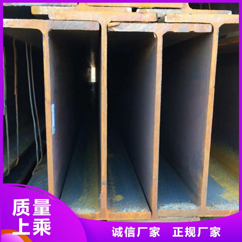 H型钢Q355B国标工字钢品质信得过