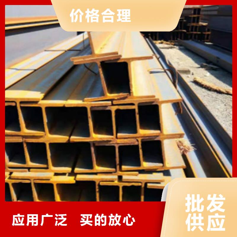H型钢Q355B,Q355B方矩管工厂直销