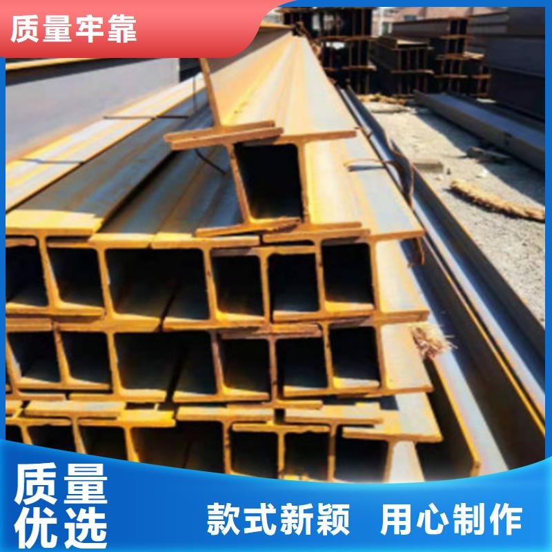 H型钢Q355BH型钢标准工艺