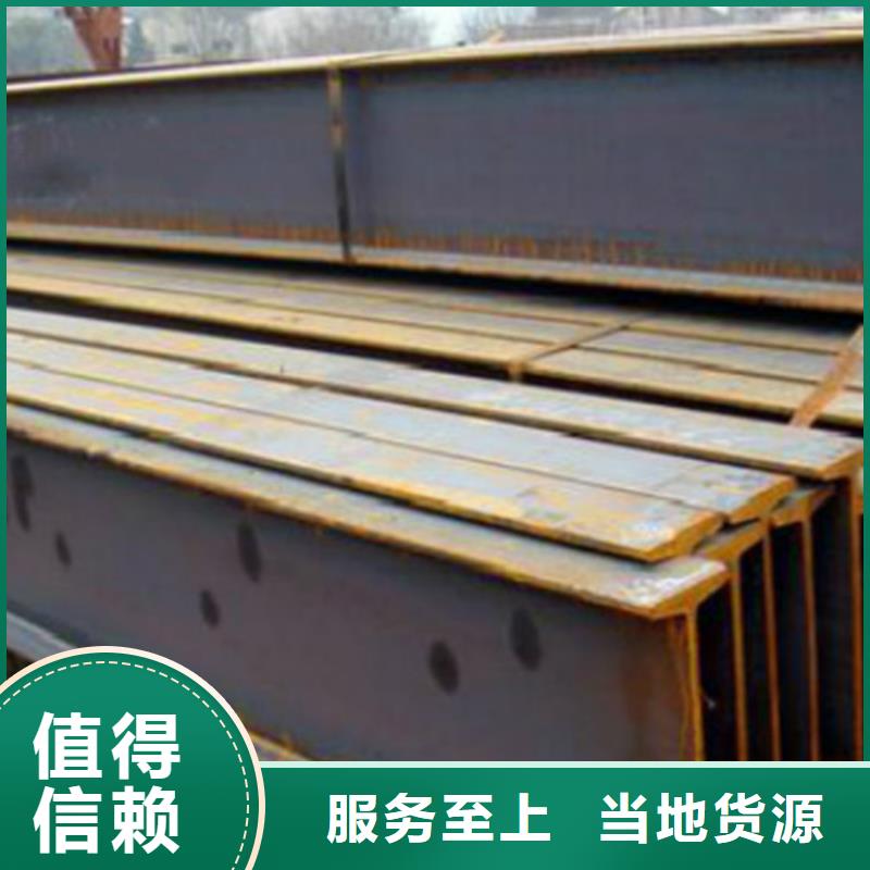 H型钢Q355BQ355B方矩管优良工艺
