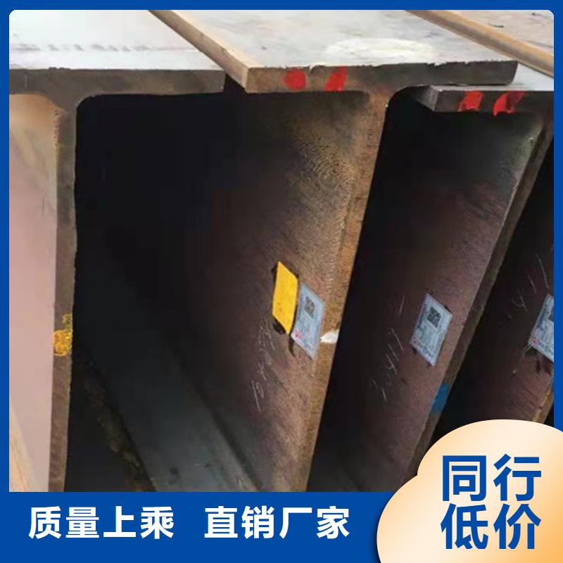 H型钢Q355B,Q355B方矩管工厂直销