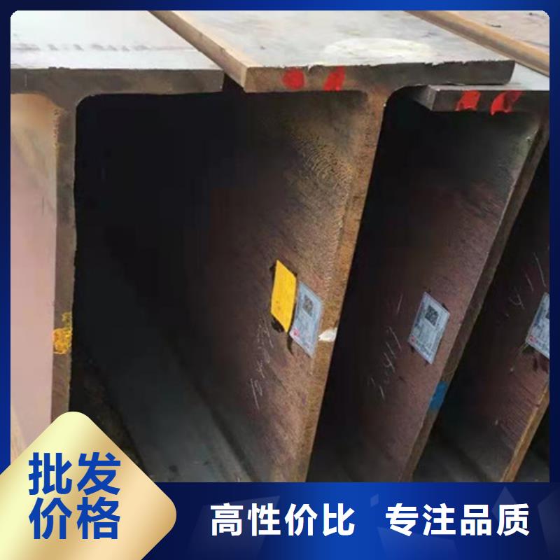 H型钢Q355B_【Q355B角钢】现货直供-服务范围包括银海|合浦|来宾|百色|玉林|贵港等