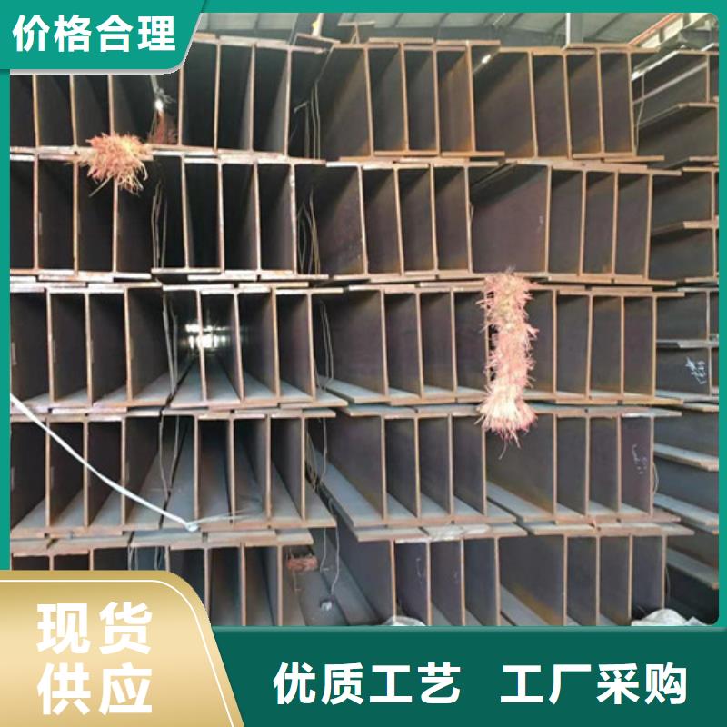 H型钢Q355BH型钢标准工艺