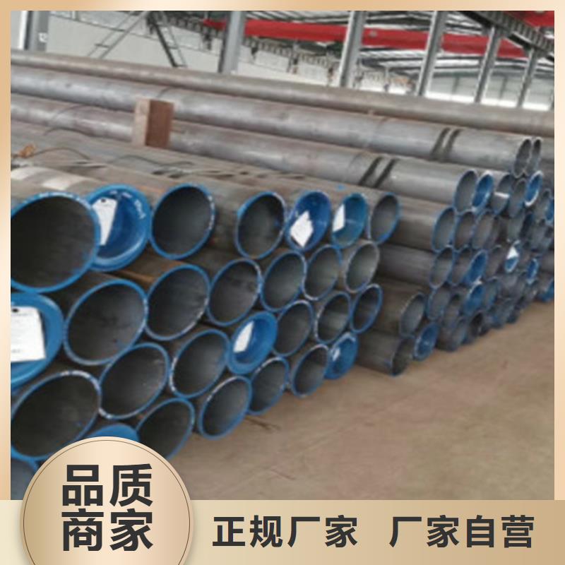 热轧H型钢路易瑞【 15CrMo无缝钢管,Q355B无缝方管经验丰富品质可靠】