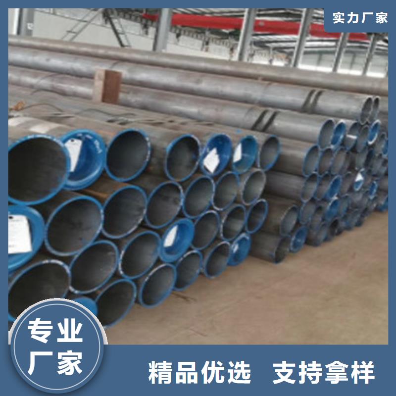 15CrMo无缝钢管Q355C无缝钢管快捷的物流配送