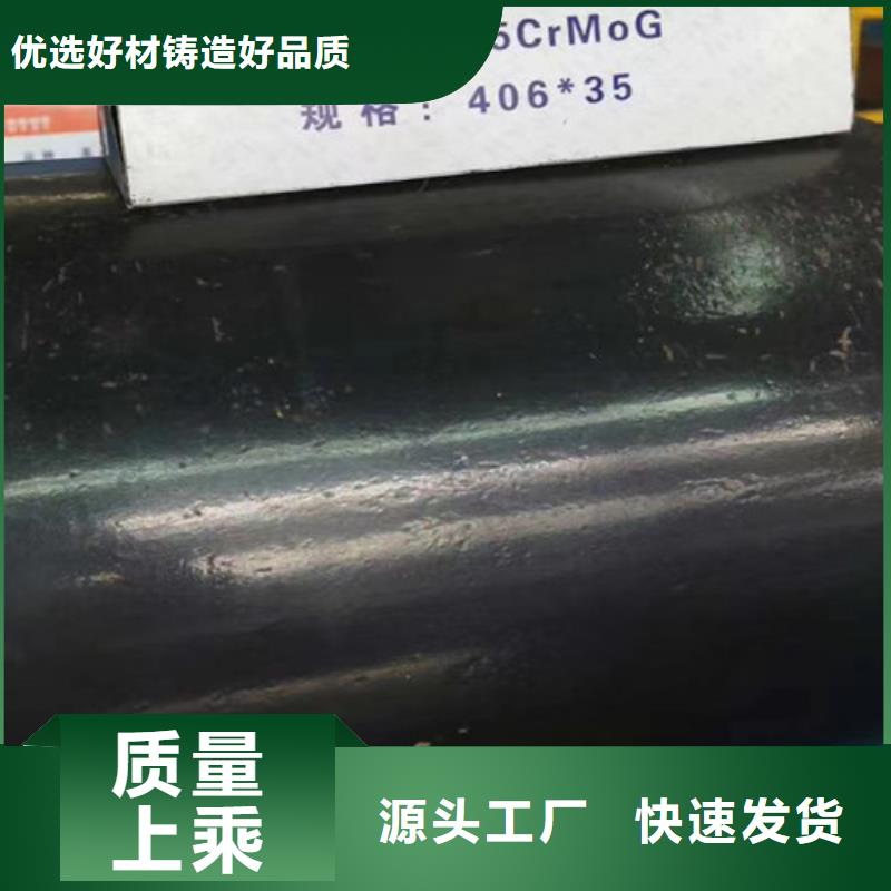 【15CrMo无缝钢管Q355B无缝钢管客户好评】