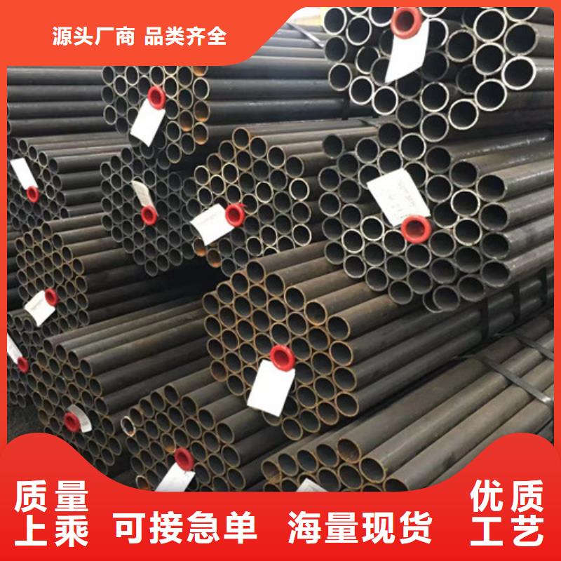 15CrMo无缝钢管Q345B角钢款式多样