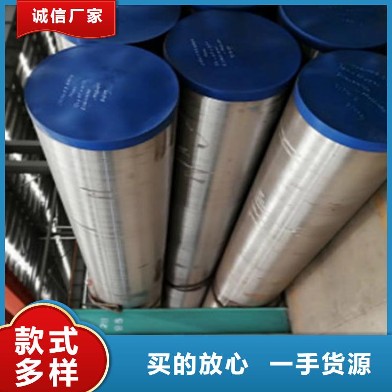 15CrMo无缝钢管低合金槽钢价格实惠