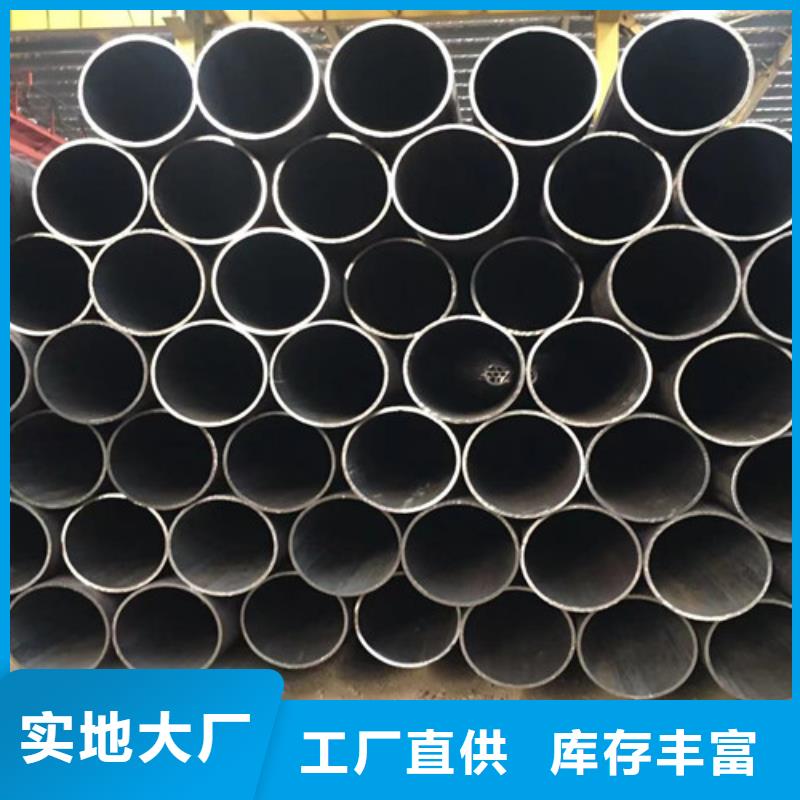 15CrMo无缝钢管低合金槽钢价格实惠