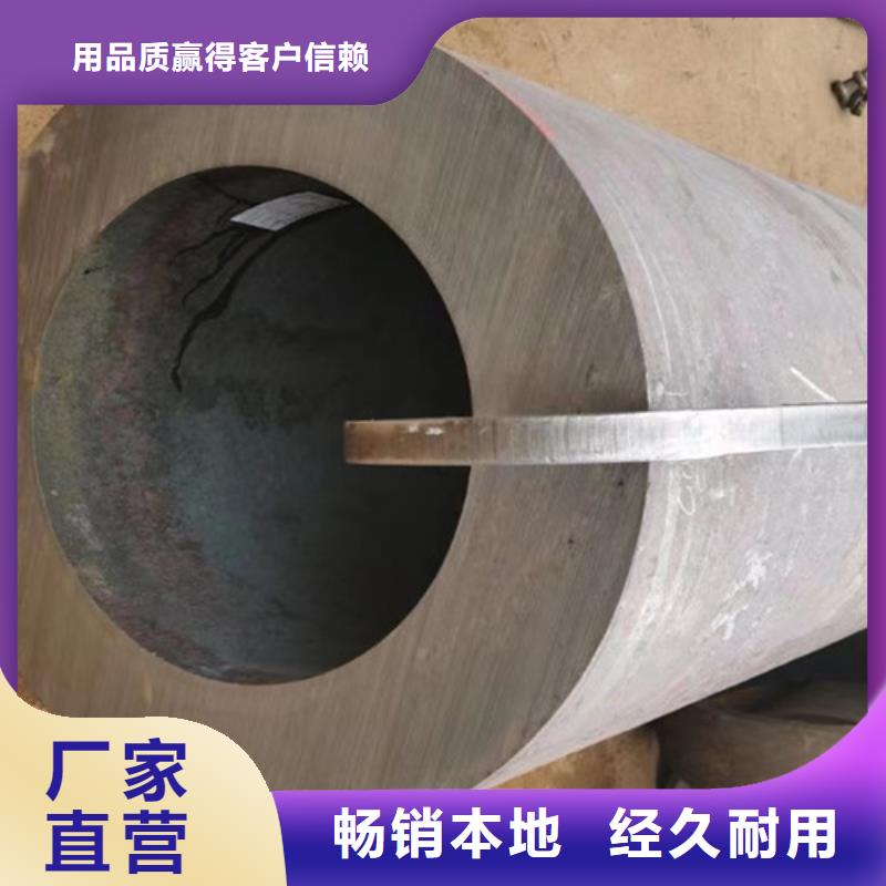 15CrMo无缝钢管【Q355D方矩管】丰富的行业经验