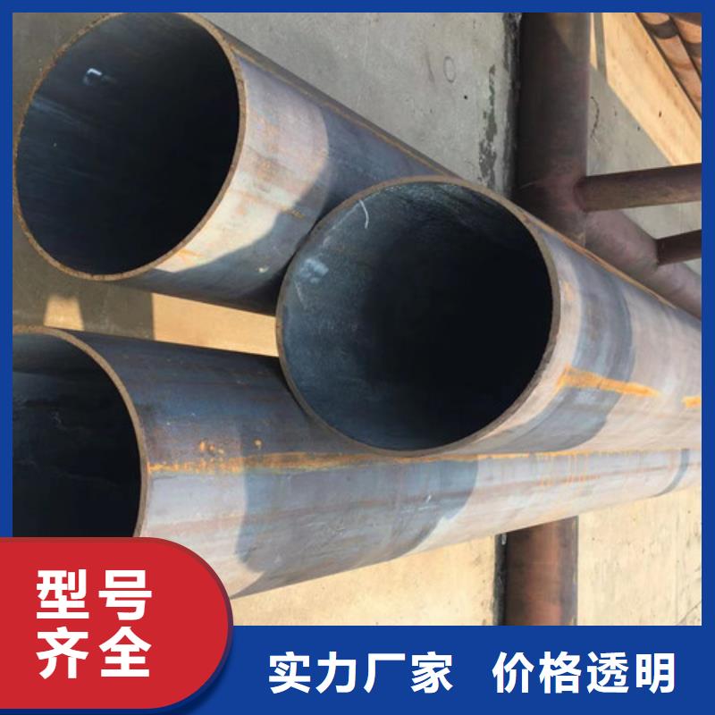 热轧H型钢路易瑞【 15CrMo无缝钢管,Q355B无缝方管经验丰富品质可靠】