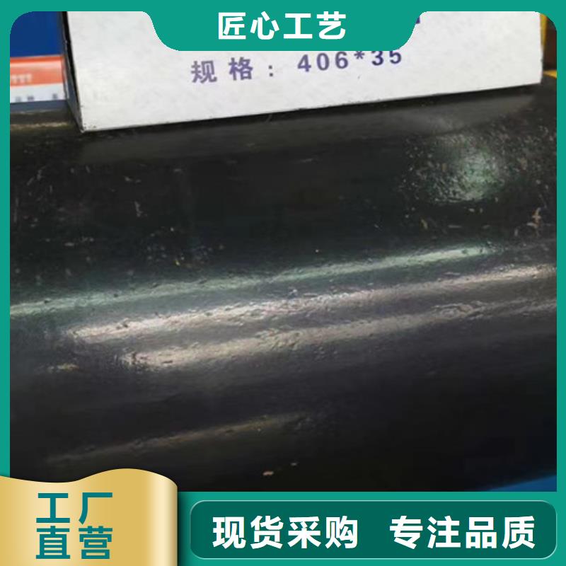 有实力有经验的【专注品质 15CrMo无缝钢管,Q355B无缝方管经验丰富品质可靠】