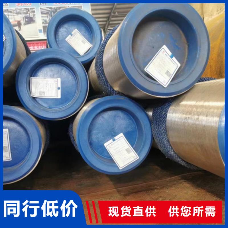 15CrMo无缝钢管Q355B无缝方管工厂认证
