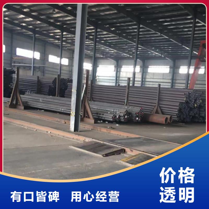热轧H型钢路易瑞【 15CrMo无缝钢管,Q355B无缝方管经验丰富品质可靠】