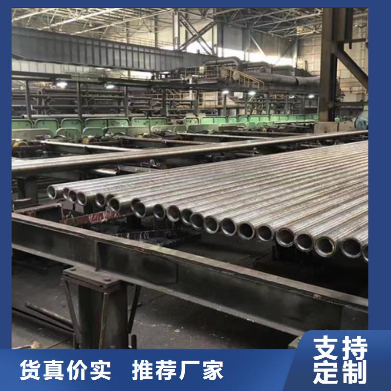 15CrMo无缝钢管Q355B无缝钢管实力才是硬道理