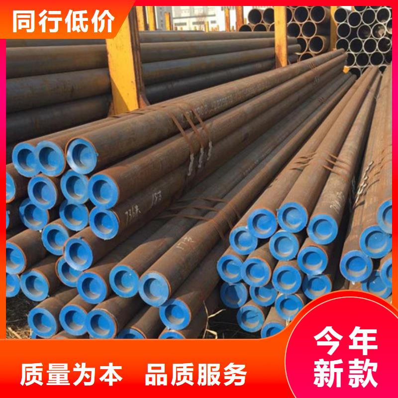 15CrMo无缝钢管,Q355B无缝钢管欢迎来电咨询