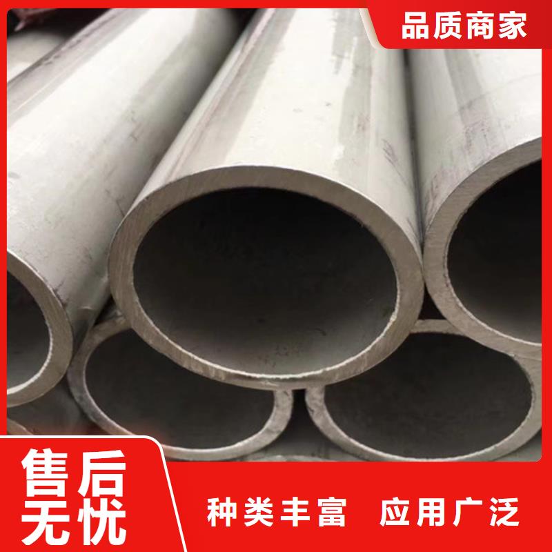 15CrMo无缝钢管Q355B无缝钢管无中间商厂家直销