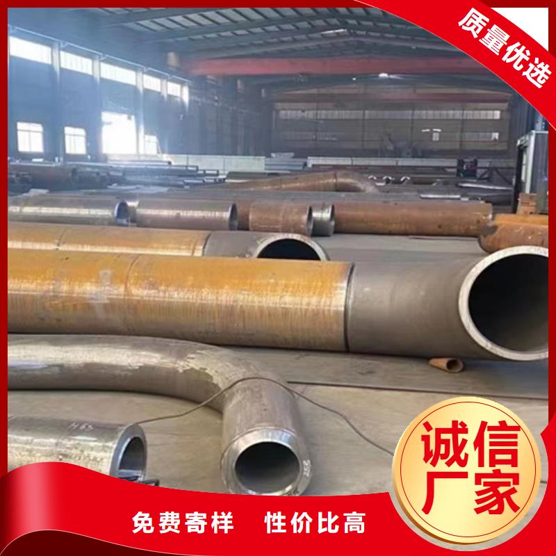 15CrMo无缝钢管Q355C角钢质量层层把关