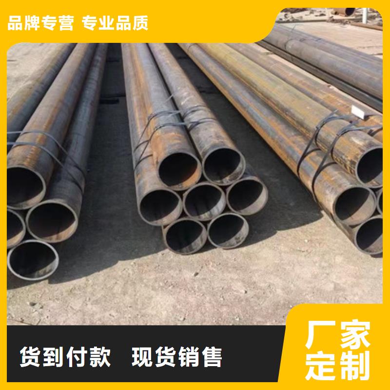 15CrMo无缝钢管国标工字钢欢迎来厂考察