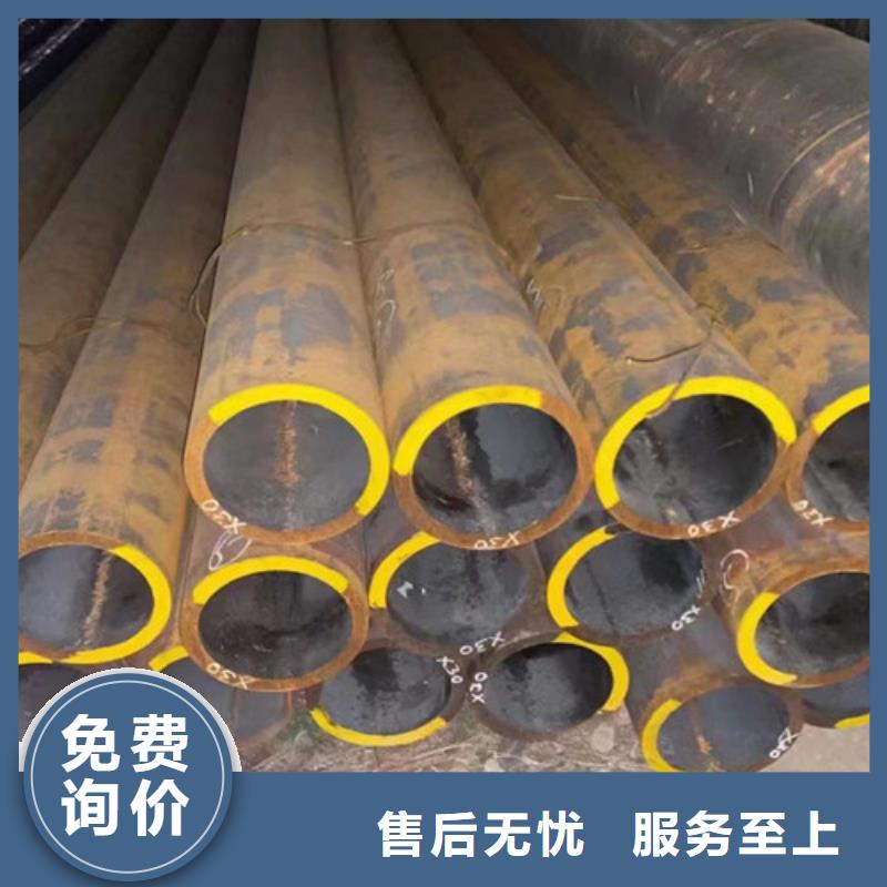 15CrMo无缝钢管【Q355D方矩管】丰富的行业经验